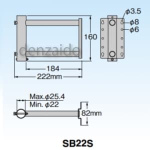 マスプロ サイドベース 適合マスト径:22〜25.4mm 溶融亜鉛メッキ(HDZ45) サイドベース 適合マスト径:22〜25.4mm 溶融亜鉛メッキ(HDZ45) SB22S