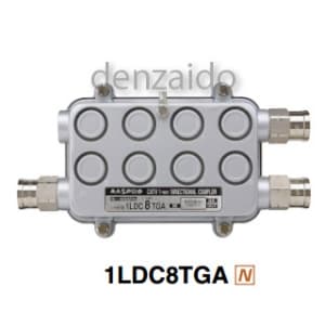 マスプロ 【生産完了品】1分岐器 電流通過型 選択機能付 屋外用 3dBステップ 1LDC8TGA(NH-DC081T)