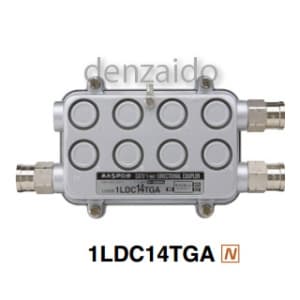 マスプロ 【生産完了品】1分岐器 電流通過型 選択機能付 屋外用 3dBステップ 1LDC14TGA(NH-DC141T)