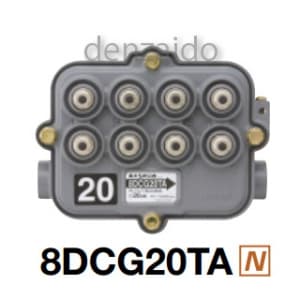 マスプロ 【生産完了品】8分岐器 電流通過型 屋外用 無停波型 3dBステップ 8DCG20TA(NH-DC208T)