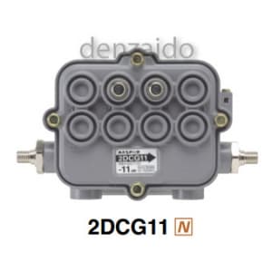 マスプロ 【生産完了品】2分岐器 電流通過型 屋外用 3dBステップ 2DCG11(NH-DC112)