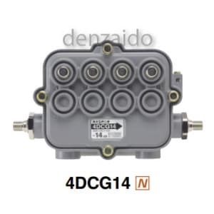 マスプロ 【生産完了品】4分岐器 電流通過型 屋外用 3dBステップ 4DCG14(NH-DC144)