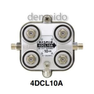 マスプロ 【生産完了品】4分岐器 電流通過 屋外用 5dBステップ 4DCL10A