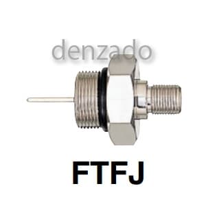 マスプロ 変換アダプター FT型プラグ⇔F座 変換アダプター(FT型プラグ⇔F座) FTFJ