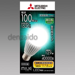 LDA13N-G/100/S (三菱)｜100W形相当(全光束1520lm以上)｜LED電球｜電材