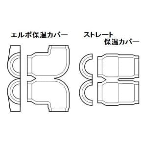 因幡電工 継手付き断熱ドレンホース エルボ×ストレート ホース長:1000mm 適合VP管:A-20A/B-20A 継手付き断熱ドレンホース エルボ×ストレート ホース長:1000mm 適合VP管:A-20A/B-20A DSH-UP20E20S-10 画像2