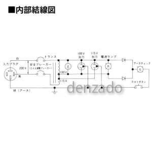 NTB-EK200D (日動工業)｜トランス(変圧器)｜工具・作業用品｜電材堂