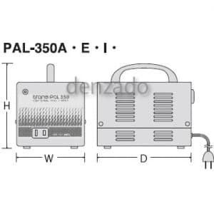 PAL-350A (日動工業)｜【海外滞在用】ダウントランス AC110～130V地域