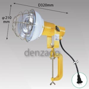 日動工業(5ページ目) ｜投光器｜業務用照明器具｜照明器具｜激安価格