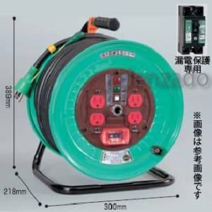 100V 一般型ドラム アース付/アース・漏電保護専用 15mA感度緑 接地 2P 15A 125V コンセント数:4 長さ30m VCT2.0×3  アースチェックランプ付 ND-EB34