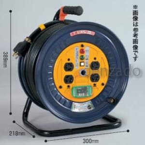 ND-E54L-15A (日動工業)｜コードリール/電工ドラム｜工具・作業用品