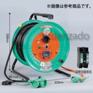 RBW-EB50SPN (日動工業)｜コードリール/電工ドラム｜工具・作業用品