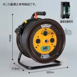 【生産完了品】三相200V 一般型ドラム 屋内型 アース付/アース・漏電保護専用 15mA感度緑 φ35 3P 20A 250V コンセント数:2  長さ20m SVCT3.5×4 アースチェックランプ付 ND-EB320F-20A