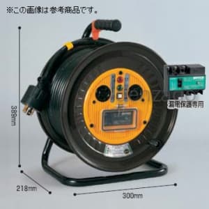 【生産完了品】【受注生産品】三相200V ロック・引掛式ドラム 屋内型 アース付/アース・漏電保護専用 15mA感度緑 φ41 接地3P 20A  250V 外カギ コンセント数:2 長さ20m SVCT2.0×4 アースチェックランプ付 ND-EB320L-20A