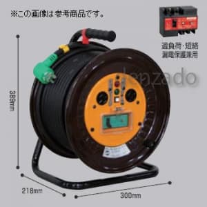NDL-EK320-20A (日動工業)｜コードリール/電工ドラム｜工具・作業用品