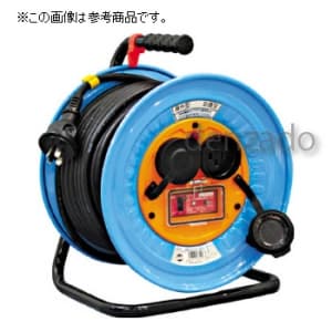 DNW-EK320-20A (日動工業)｜コードリール/電工ドラム｜工具・作業用品