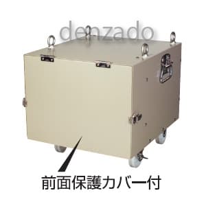 STB-EB5KW (日動工業)｜トランス(変圧器)｜工具・作業用品｜電材堂【公式】