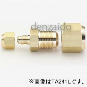 TA241A (タスコ)｜フレアナット・フレアユニオン｜エアコン部材｜電材