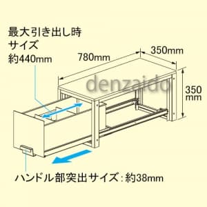 SCT-D02 (ジェフコム)｜車載用機材収納システム｜工具・作業用品｜電材