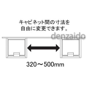 SCT-DSET-C (ジェフコム)｜車載用機材収納システム｜工具・作業用品