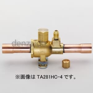 タスコ TASCO TA281HC-5 ボールバルブ (アクセスポート付) 5/8ロウ付-