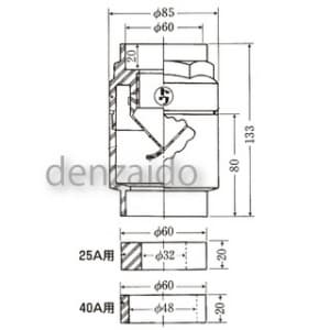 TA285G (タスコ)｜エアカットバルブ｜エアコン部材｜電材堂【公式】