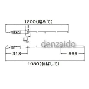 長谷川電機工業 光ファイバー式 高圧・特高用検相器 AC22〜34.5kV 架空線用 光ファイバー式 高圧・特高用検相器 AC22〜34.5kV 架空線用 HPI-S20 画像2