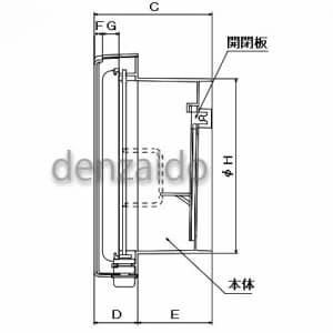 バクマ工業 樹脂製差圧式レジスター 自然給気用 壁面取付用 標準型 キッチン用 ホワイト 樹脂製差圧式レジスター 自然給気用 壁面取付用 標準型 キッチン用 ホワイト RES-150J-WH 画像3