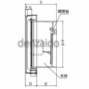 バクマ工業 樹脂製差圧式レジスター 自然給気用 壁面取付用 空気清浄フィルター付 キッチン用 アイボリー 樹脂製差圧式レジスター 自然給気用 壁面取付用 空気清浄フィルター付 キッチン用 アイボリー RES-150JF 画像3