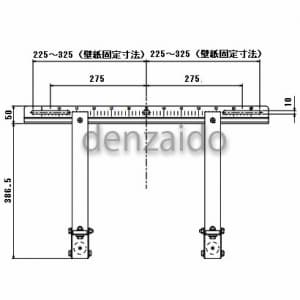 バクマ工業 エアコン室外ユニット架台 壁面用 塗装仕上げ 2×4住宅・コンクリート壁用 エアコン室外ユニット架台 壁面用 塗装仕上げ 2×4住宅・コンクリート壁用 B-KT7 画像2