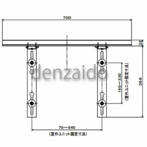 バクマ工業 エアコン室外ユニット架台 壁面用 塗装仕上げ 2×4住宅・コンクリート壁用 エアコン室外ユニット架台 壁面用 塗装仕上げ 2×4住宅・コンクリート壁用 B-KT7 画像3