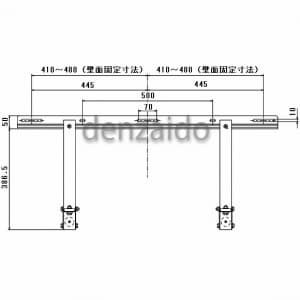 バクマ工業 エアコン室外ユニット架台 壁面用 溶融亜鉛メッキ仕上げ エアコン室外ユニット架台 壁面用 溶融亜鉛メッキ仕上げ B-KM 画像2