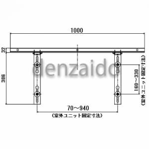 バクマ工業 エアコン室外ユニット架台 壁面用 溶融亜鉛メッキ仕上げ エアコン室外ユニット架台 壁面用 溶融亜鉛メッキ仕上げ B-KM 画像3