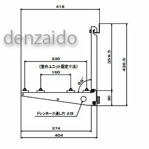 バクマ工業 エアコン室外ユニット架台 壁面用 溶融亜鉛メッキ仕上げ エアコン室外ユニット架台 壁面用 溶融亜鉛メッキ仕上げ B-KM 画像4