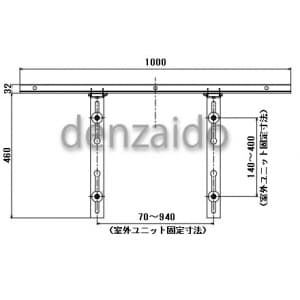 バクマ工業 エアコン室外ユニット架台 壁面用 溶融亜鉛メッキ仕上げ エアコン室外ユニット架台 壁面用 溶融亜鉛メッキ仕上げ B-KM-L 画像3