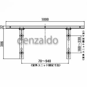 バクマ工業 エアコン室外ユニット架台 壁面用 ZAM製 エアコン室外ユニット架台 壁面用 ZAM製 B-KZAM 画像3