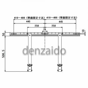 バクマ工業 エアコン室外ユニット架台 壁面用 ZAM製 エアコン室外ユニット架台 壁面用 ZAM製 B-KZAM-L 画像2