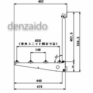 バクマ工業 エアコン室外ユニット架台 壁面用 ZAM製 エアコン室外ユニット架台 壁面用 ZAM製 B-KZAM-L 画像4