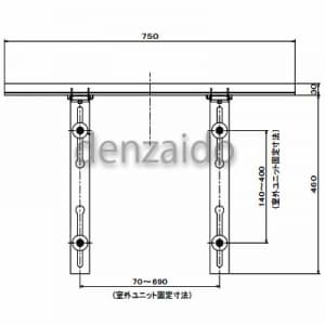 バクマ工業 エアコン室外ユニット架台 壁面用(ブラケットタイプ) 溶融亜鉛メッキ仕上げ エアコン室外ユニット架台 壁面用(ブラケットタイプ) 溶融亜鉛メッキ仕上げ B-KBM-L 画像3