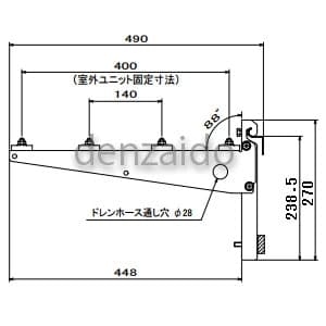 バクマ工業 エアコン室外ユニット架台 壁面用(ブラケットタイプ) 溶融亜鉛メッキ仕上げ エアコン室外ユニット架台 壁面用(ブラケットタイプ) 溶融亜鉛メッキ仕上げ B-KBM-L 画像4