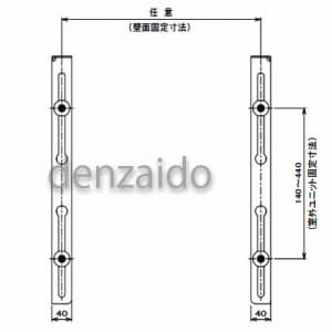 バクマ工業 エアコン室外ユニット架台 壁面用(ブラケットタイプ) ZAM製 エアコン室外ユニット架台 壁面用(ブラケットタイプ) ZAM製 B-KBZAM 画像3