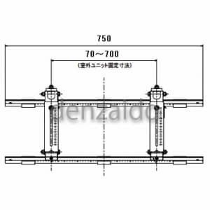 バクマ工業 エアコン室外ユニット架台 傾斜屋根用 塗装仕上げ エアコン室外ユニット架台 傾斜屋根用 塗装仕上げ B-YT2 画像2