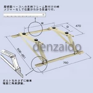 B-YT-L (バクマ工業)｜クーラーキャッチャー ルームエアコン据付部品