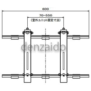 バクマ工業 エアコン室外ユニット架台 屋根直角置用 塗装仕上げ エアコン室外ユニット架台 屋根直角置用 塗装仕上げ B-YAT 画像2