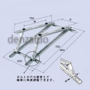 バクマ工業 エアコン室外ユニット架台 屋根直角置用 溶融亜鉛メッキ仕上げ B-YAM2