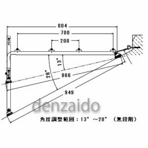 バクマ工業 エアコン室外ユニット架台 傾斜屋根用 ZAM製 エアコン室外ユニット架台 傾斜屋根用 ZAM製 B-YAZAM3 画像4