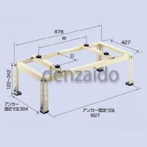 バクマ工業 エアコン室外ユニット架台 平地・傾斜置用 塗装仕上げ エアコン室外ユニット架台 平地・傾斜置用 塗装仕上げ B-HT-L2