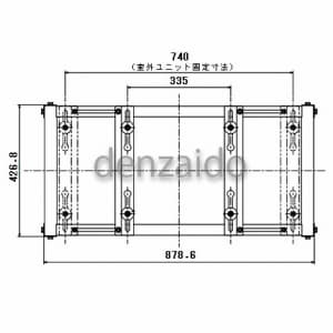 バクマ工業 エアコン室外ユニット架台 平地・傾斜置用 塗装仕上げ エアコン室外ユニット架台 平地・傾斜置用 塗装仕上げ B-HT-L2 画像3