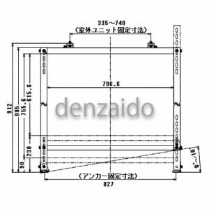 バクマ工業 エアコン室外ユニット架台 平地高置・増設用 塗装仕上げ エアコン室外ユニット架台 平地高置・増設用 塗装仕上げ B-HTF 画像2