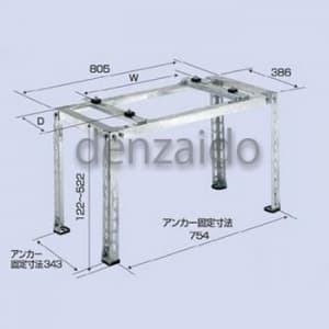 バクマ工業 エアコン室外ユニット架台 平地・傾斜置用 溶融亜鉛メッキ仕上げ エアコン室外ユニット架台 平地・傾斜置用 溶融亜鉛メッキ仕上げ B-HM4